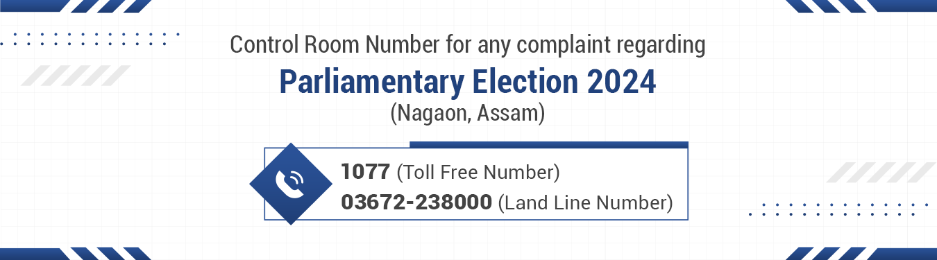 Control Room Number For Parliamentary Election 2024