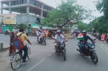 Har Ghar Tiranga Bike at at Nagaon Sadar Circle