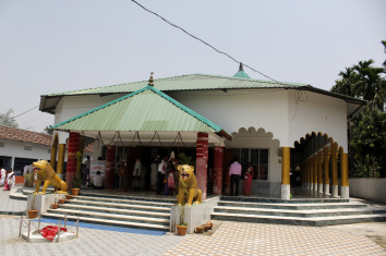 Bharali Namghar