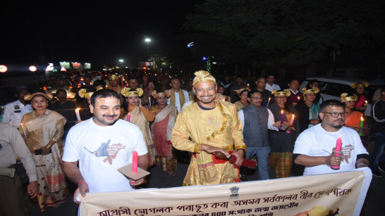 Candle Light March from at Nagaon on occasion of 400th Birtday celebration of Beer Lachit Barphukan